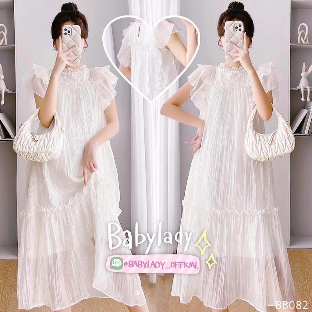 BB 082 W ขาวมุก ชุดเดรสคลุมท้องแฟชั่นสไตล์เกาหลี เนื้อผ้าชีฟองเนื้อเงา ผ้ามีtextureนุ่มใส่สบาย สีสวยละมุน (BB 082 W)