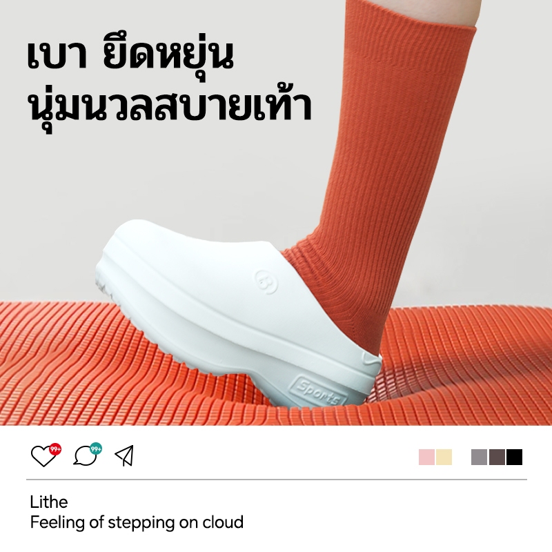 รองเท้าแตะผู้หญิง รองเท้าหัวโต 4cm พื้นหนา กันลื่น นิ่ม แฟชั่น ทนต่อการสึกหรอ สะดวกสบาย เหมาะกับฤดู หลายสี .