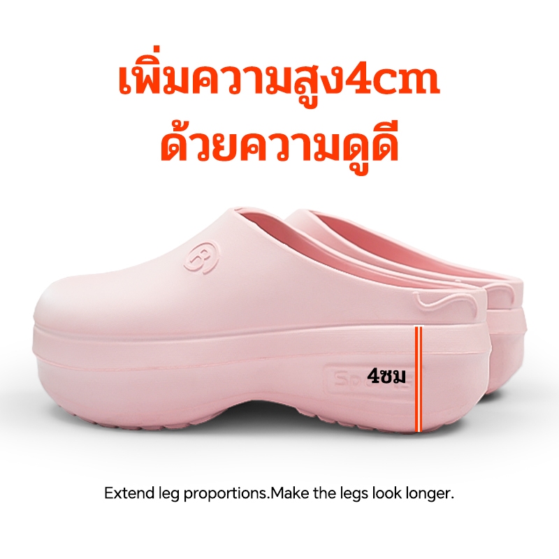 รองเท้าแตะผู้หญิง รองเท้าหัวโต 4cm พื้นหนา กันลื่น นิ่ม แฟชั่น ทนต่อการสึกหรอ สะดวกสบาย เหมาะกับฤดู หลายสี .
