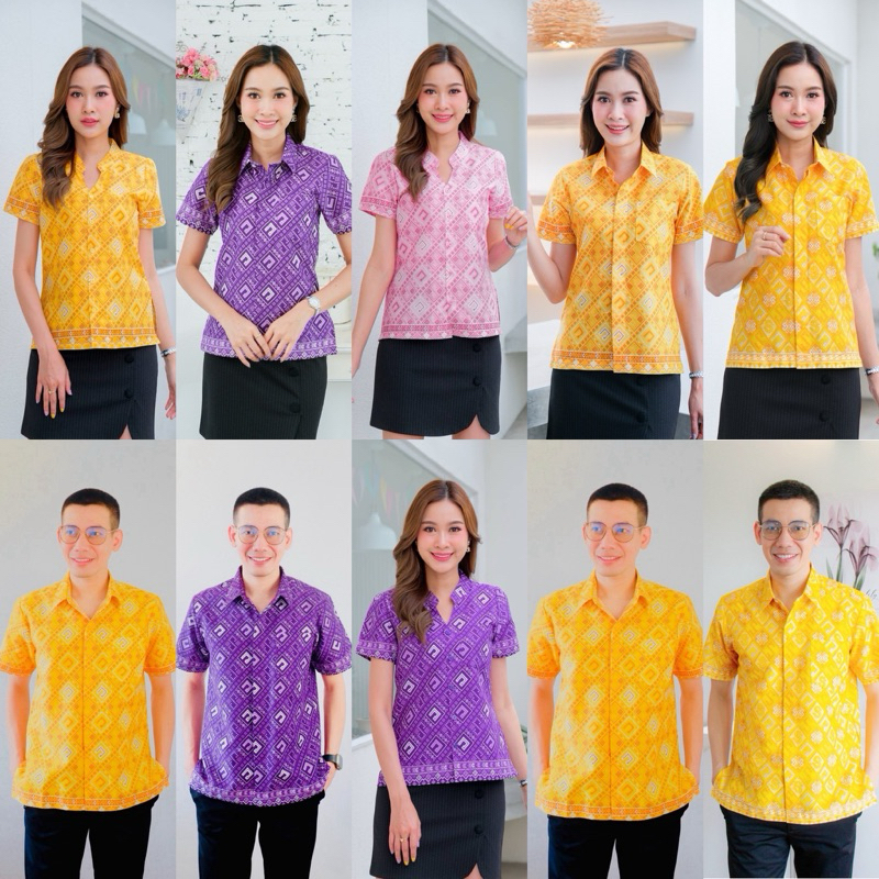 เสื้อคอจีนลายสิริวชิราภรณ์ ลายพระราชทานลายใหม่