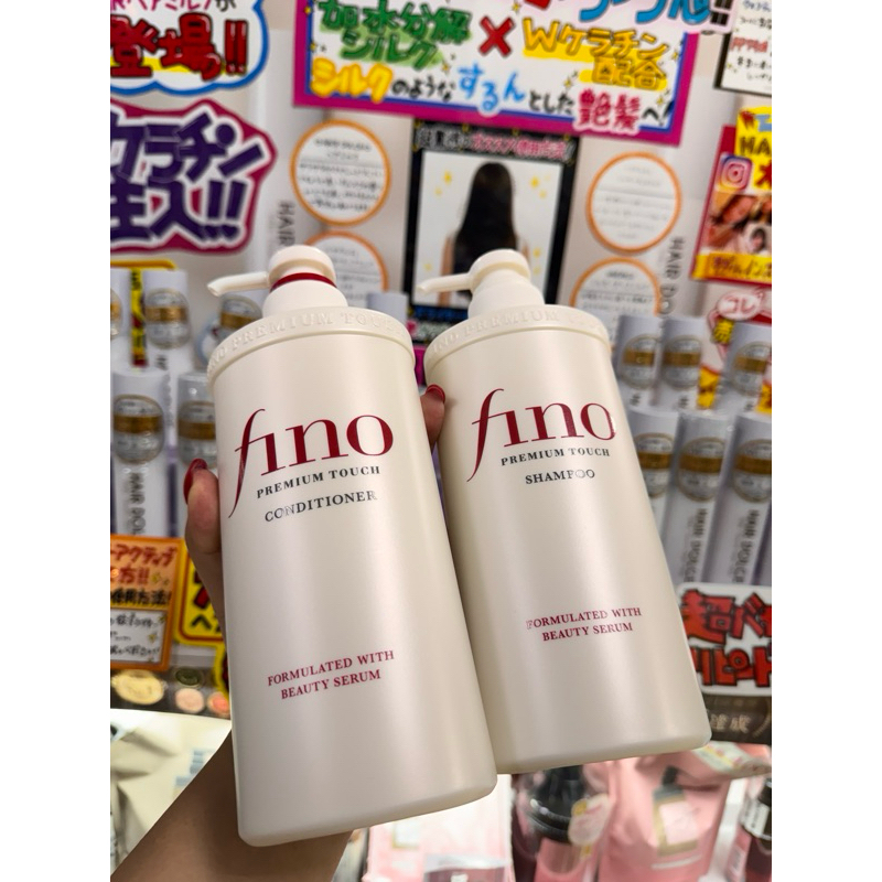 พร้อมส่ง Shiseido Fino Premium Touch Hair Shampoo&Conditioner ขนาด550ml. ของแท้จากญี่ปุ่น