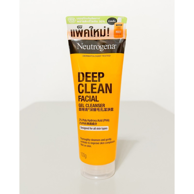 (แพ็คเกจใหม่) Neutrogena Deep Clean Facial Gel Cleanser 100 ml นูโทรจีนา ดีพ คลีน เฟเชียล เจล คลีนเซอร์ 100 มล.
