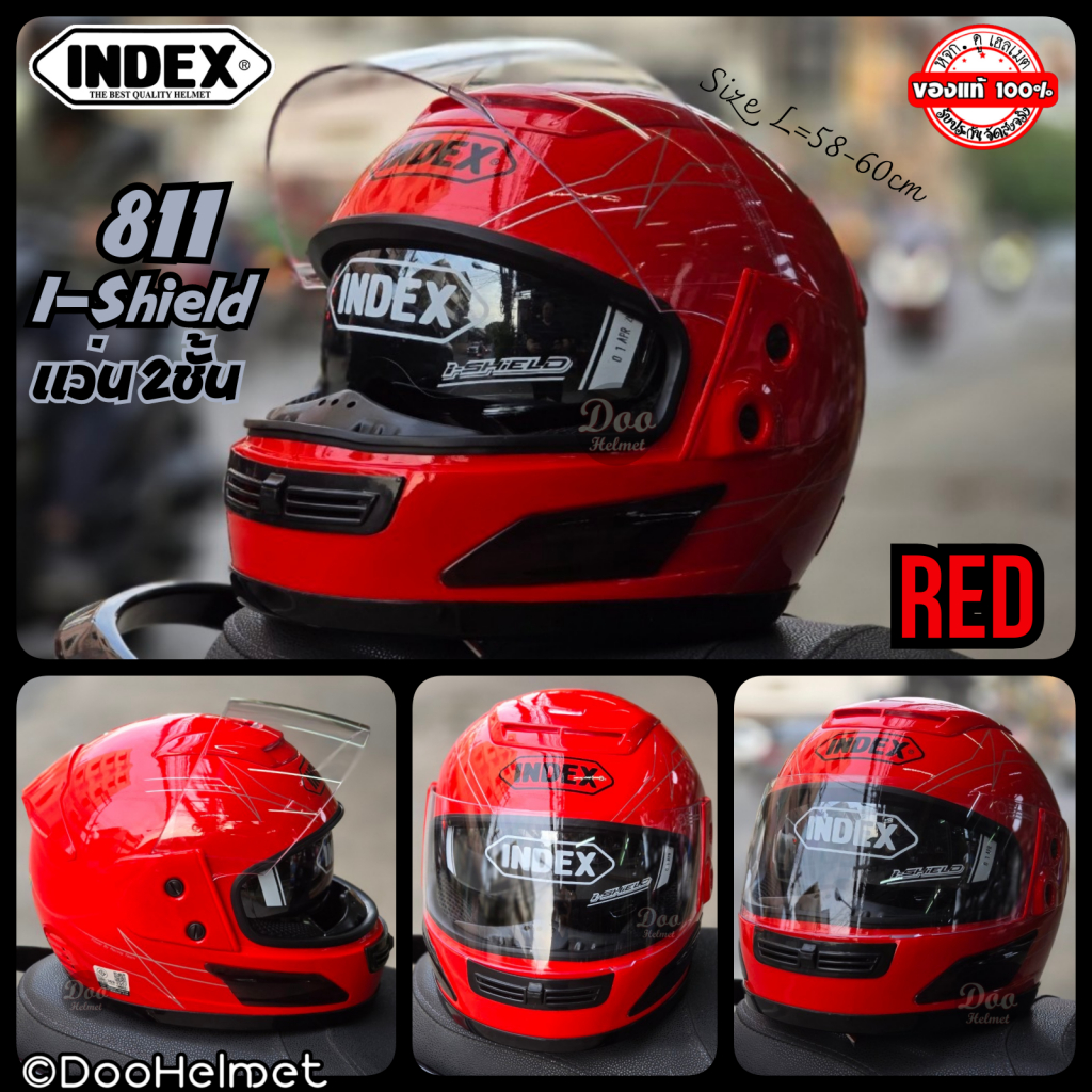 811Dual Visor Lambo Red หมวกกันน็อคอินเด็กซ์ Index ชิวหน้ากาก 2ชั้น น้ำหนักเบา ไซร์ L ราคาดี

<p>“><center></p>
<h4></h4>
<p><p><font color=