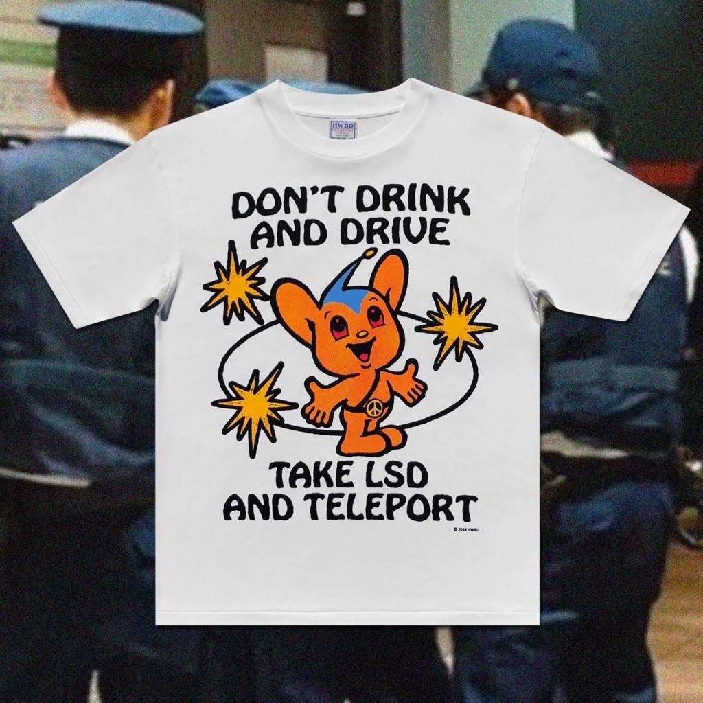 Homeward Bound เสื้อยืดคอกลม Teleport Tee