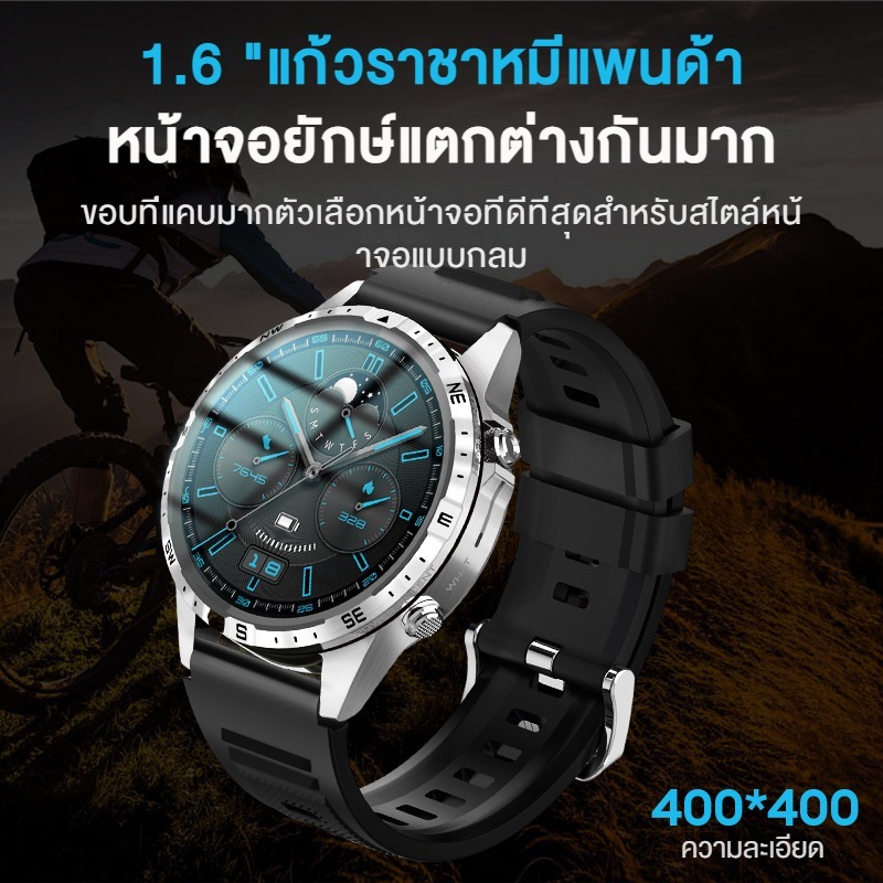 รูปภาพ 3