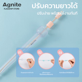 Agnite เชือกกระโดดออกกำลังกาย เชือกกระโดด วัสดุ PVC ปรับระดับสายได้ ด้ามจับกระชับมือ Jump Rope
