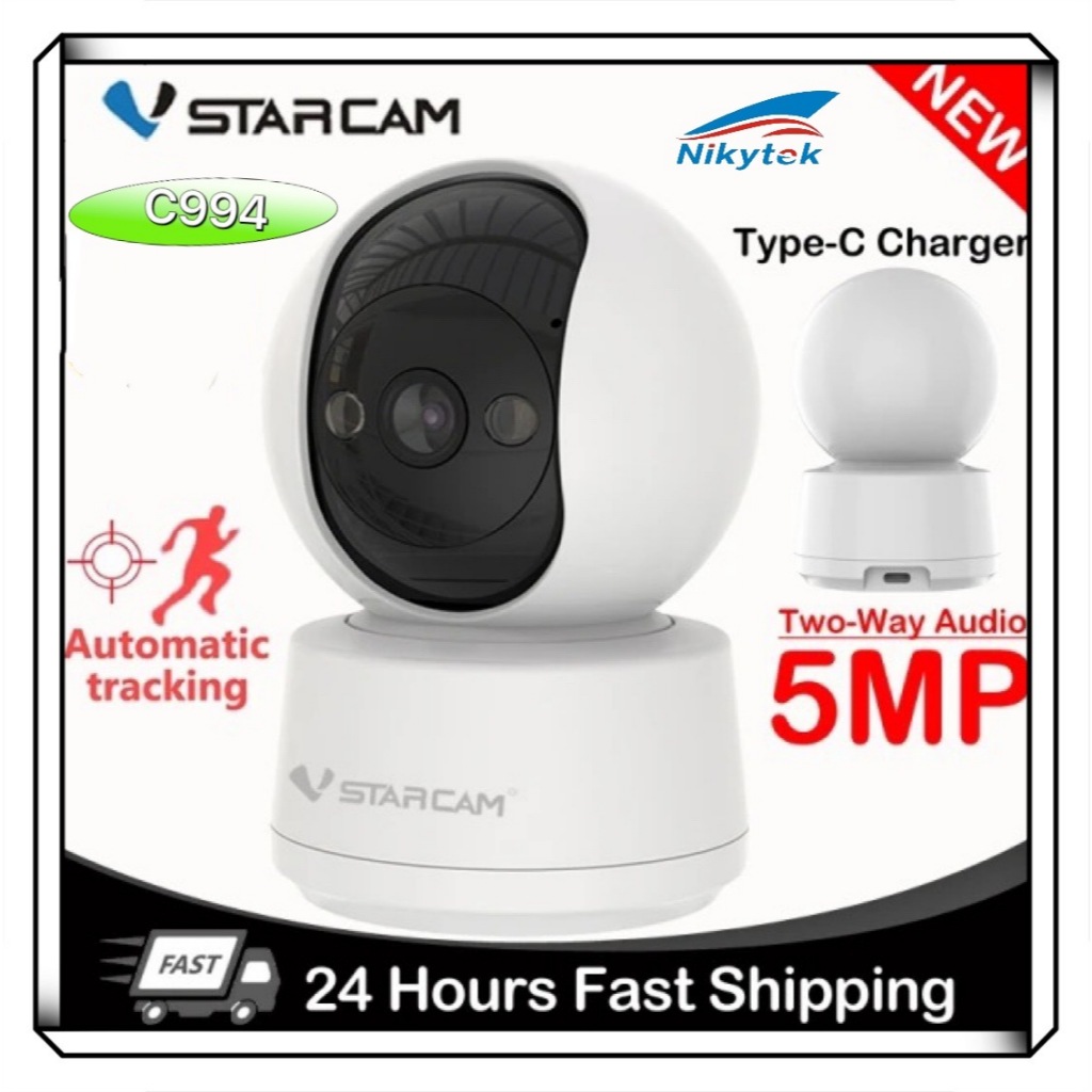 Vstarcam C994 ใหม่ล่าสุด (รองรับ WiFi 5G) กล้องวงจรปิดไร้สาย Indoor ความละเอียด 5MP มีระบบ AI+