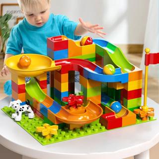 [พร้อมส่ง] ของเล่นเด็ก จิ๊กซอว์ตัวต่อสไลเดอร์มินิ ของเล่นบล็…