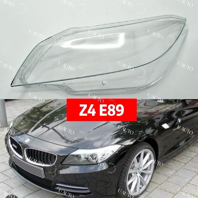 เลนส์ไฟหน้ารถยนต์ BMW Z4 E89