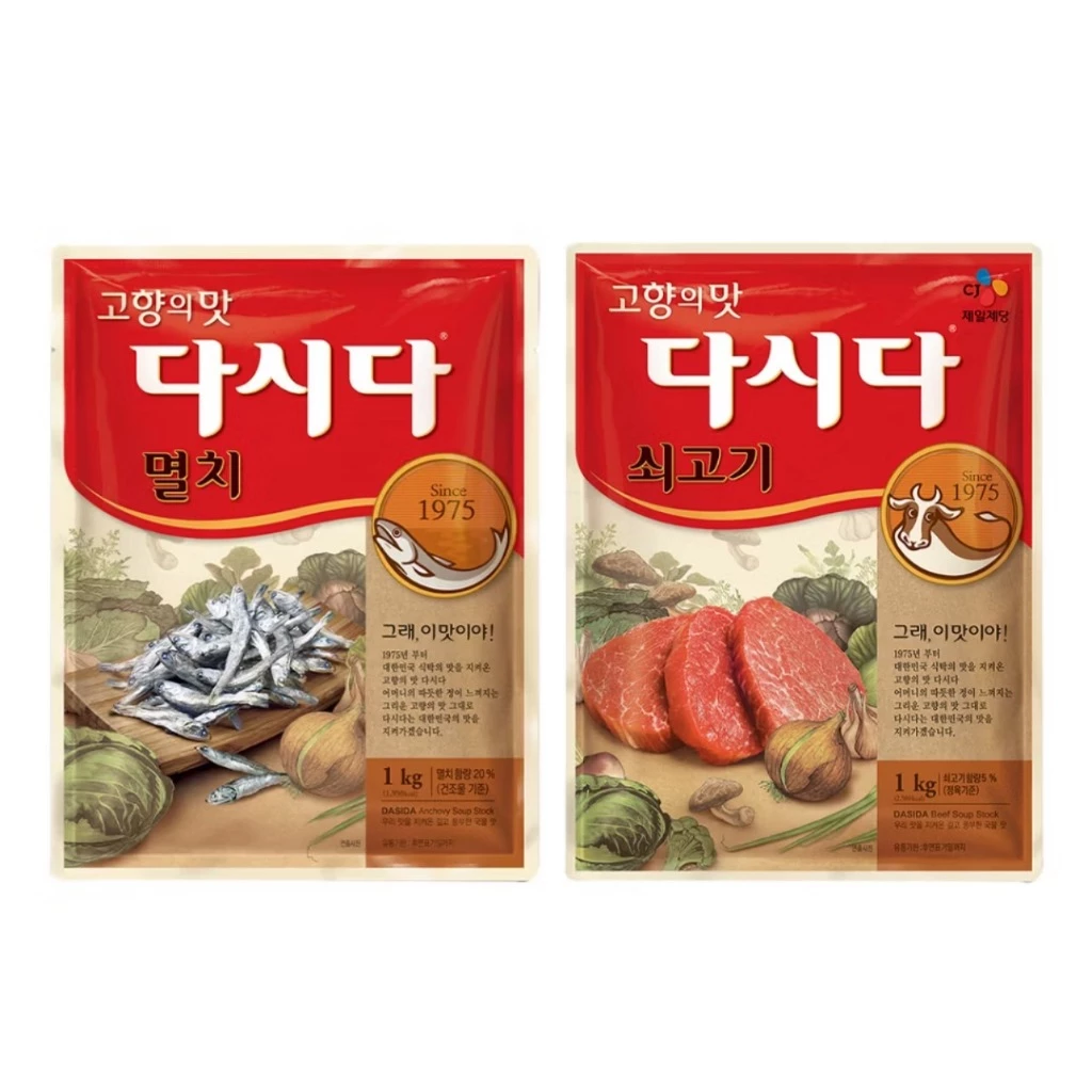cj dasida anchovy, beef soup stock 1kg ผงปรุงรสสูตรปลาแอนโชวี่ collection 다시다 멸치 쇠고기