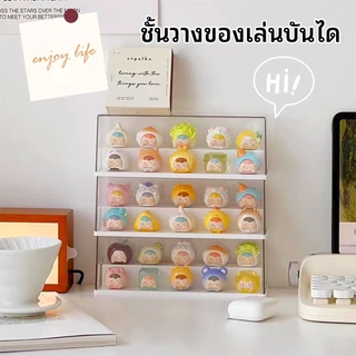กล่องใส่ art toy ตู้ใส่โมเดล กล่องใส่โมเดล กล่องใส ตุ๊กตาของสะสม โชว์ของสวยงาม มีสองสีให้เลือก วางซ้อนได้