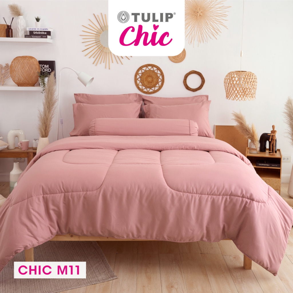 TULIP CHIC อัดลาย  CHIC M11 ชุดผ้าปู ผ้าห่มนวม ให้ความมินิมอล สัมผัสนุ่มไม่ระคาย