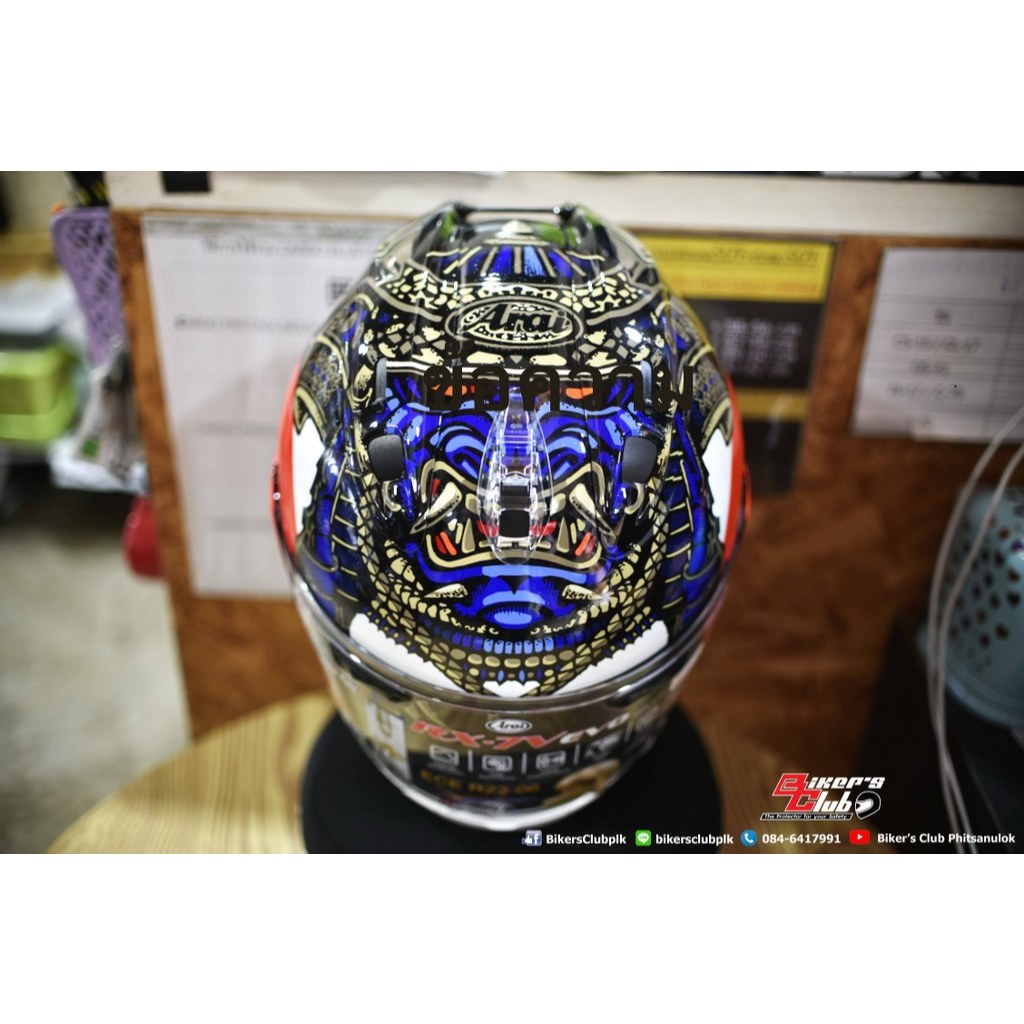 ARAI RX-7V EVO SAMURAI