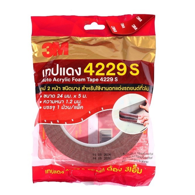 3M เทป 2 หน้าออโต้อะคริลิค แบบหนา ขนาด 24 มม. X 5 ม. รุ่น 4229S