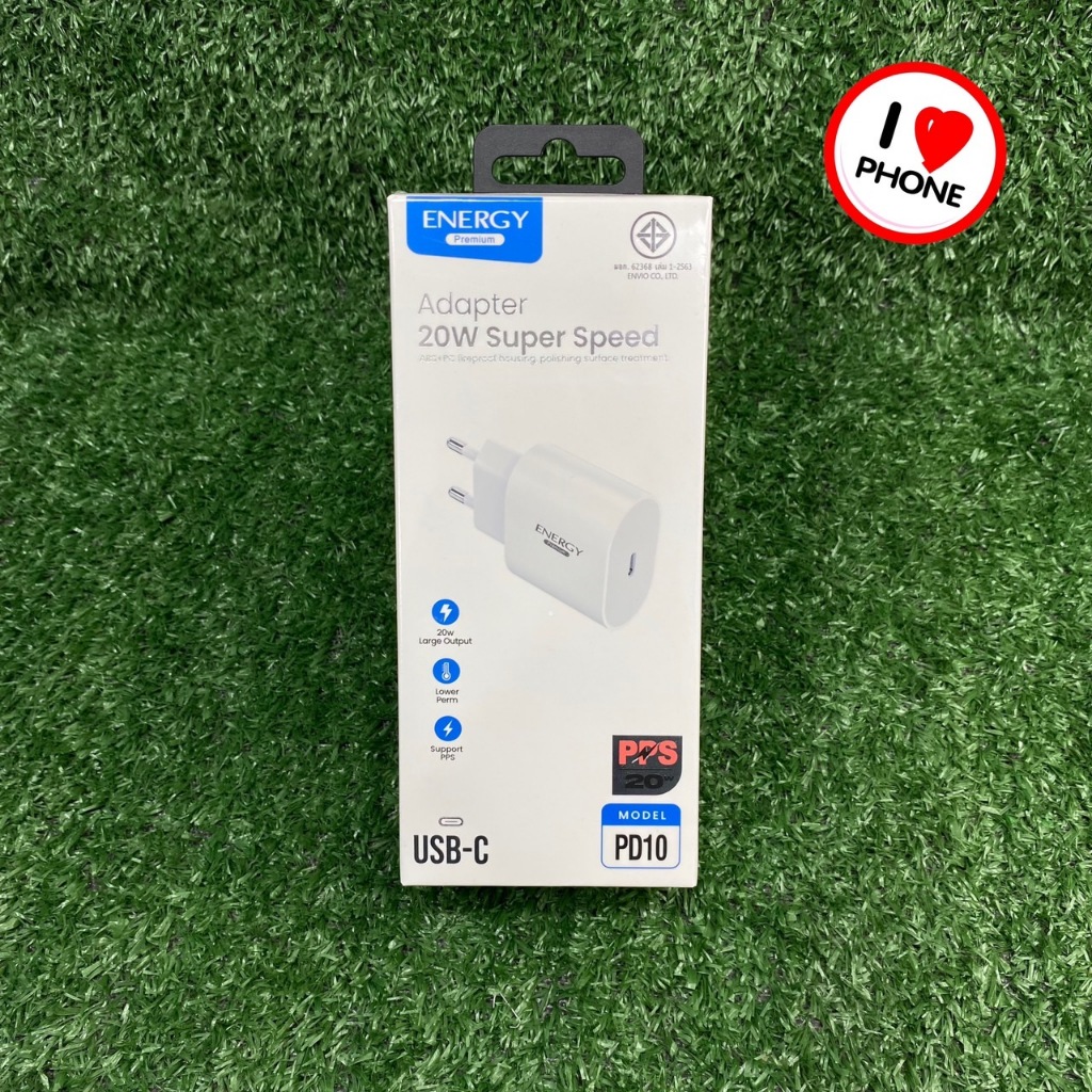 ENERGY หัวชาร์จ Type- C 20w