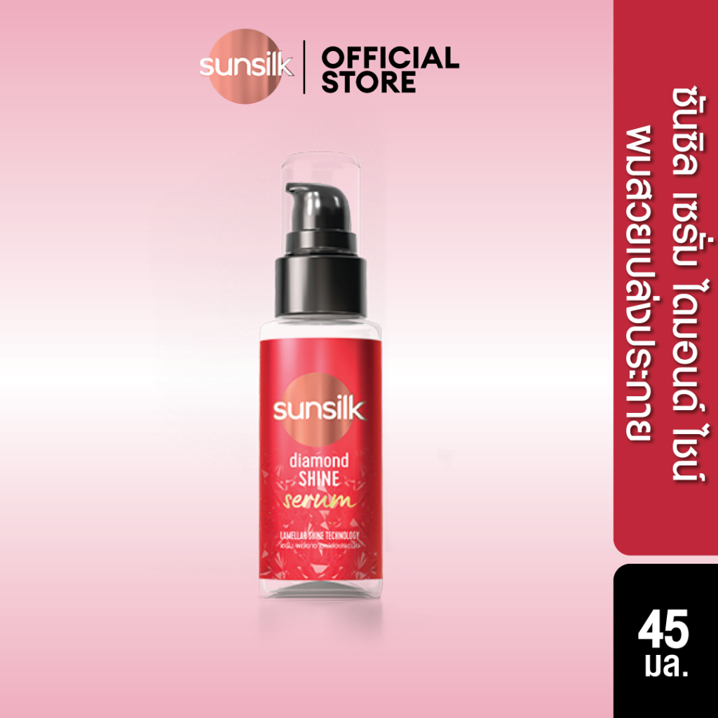 SUNSILK SERUM DIAMOND SHINE 45ML