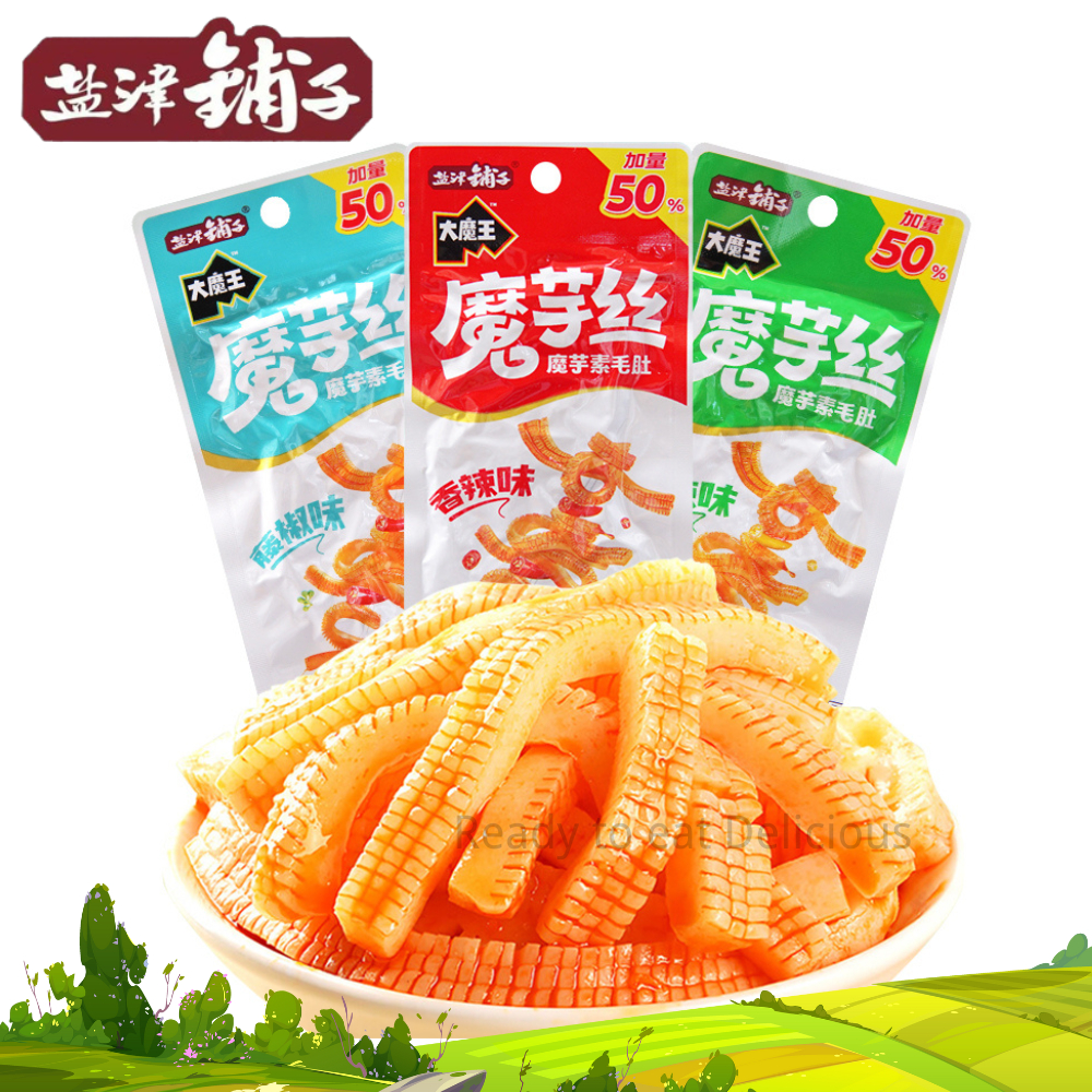 【20แพ็ค】ขนมทานเล่นหม่าล่าจากจีน ขนมเส้นบุก เคี้ยวกรุบๆ ขนมทานเล่น แคลอรี่ต่ำ อร่อย เคี้ยวกรุบเพลินๆ ขนมทานเล่น