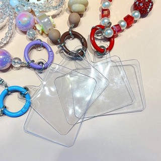 แผ่นหนีบเคสโทรศัพท์มือถือ ที่ห้อยมือถือคล้องลูกปัดพวงกุญแจ