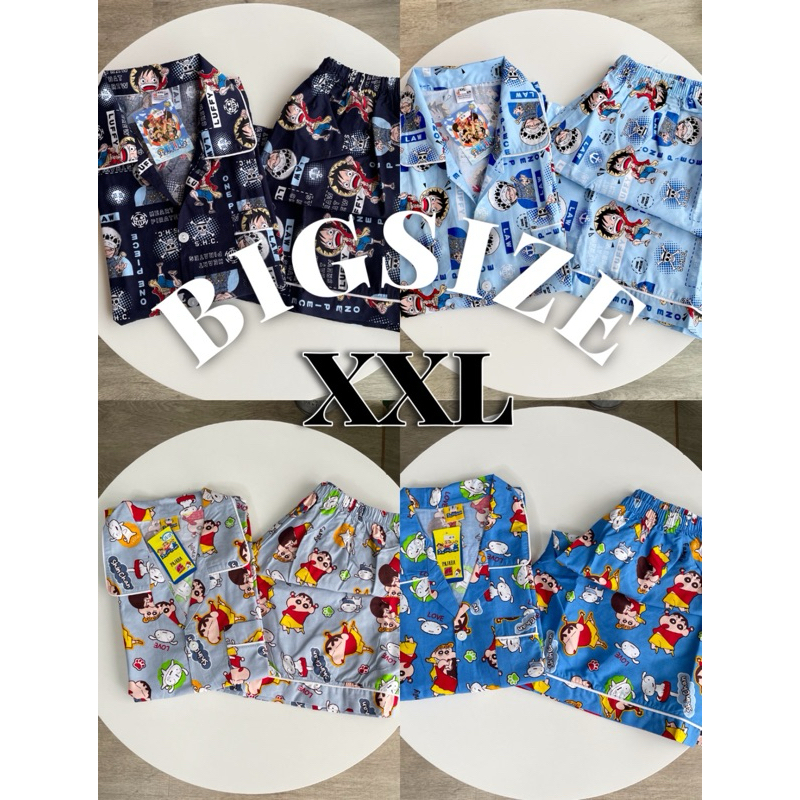 ชุดนอน ไซส์ XXL (อกใหญ่46 ) ผ้าคอตตอนเชิ้ต ลิขสิทธิ์แท้