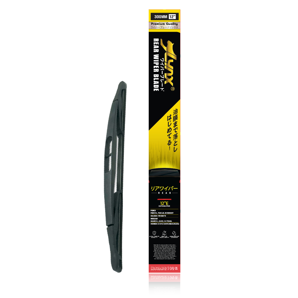 ใบปัดน้ำฝนด้านหลัง ลิ้งซ์ LYNX Rear Wiper Blade (ทุกขนาด) - รูปที่ 2