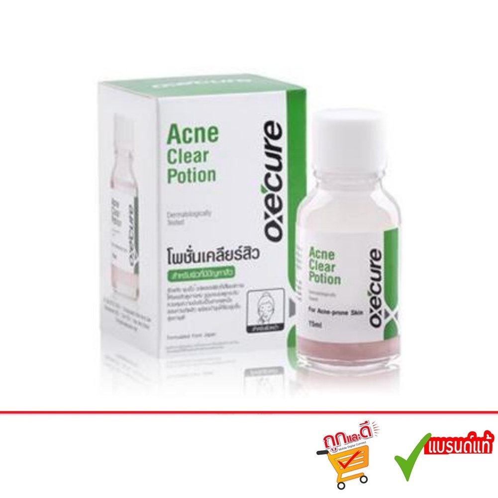 OxeCure Acne Clear Potion reduces acne and inflamed acne marks. 15ml. อ๊อกซีเคียว แอคเน่ เคลียร์ โพชั่น ลดสิว แต้มสิวอั