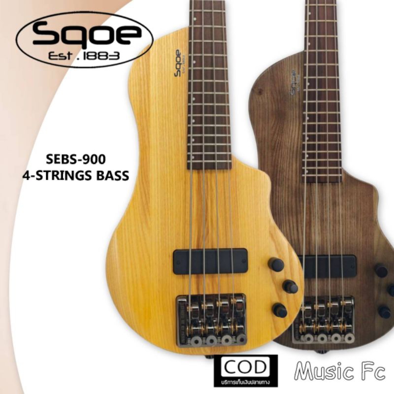 Sqoe SEBS-900 Headless bass | กีตาร์เบสหัวตัด 4สาย traveler bass น้ำหนักเบา  🔥มีเก็บปลายทาง