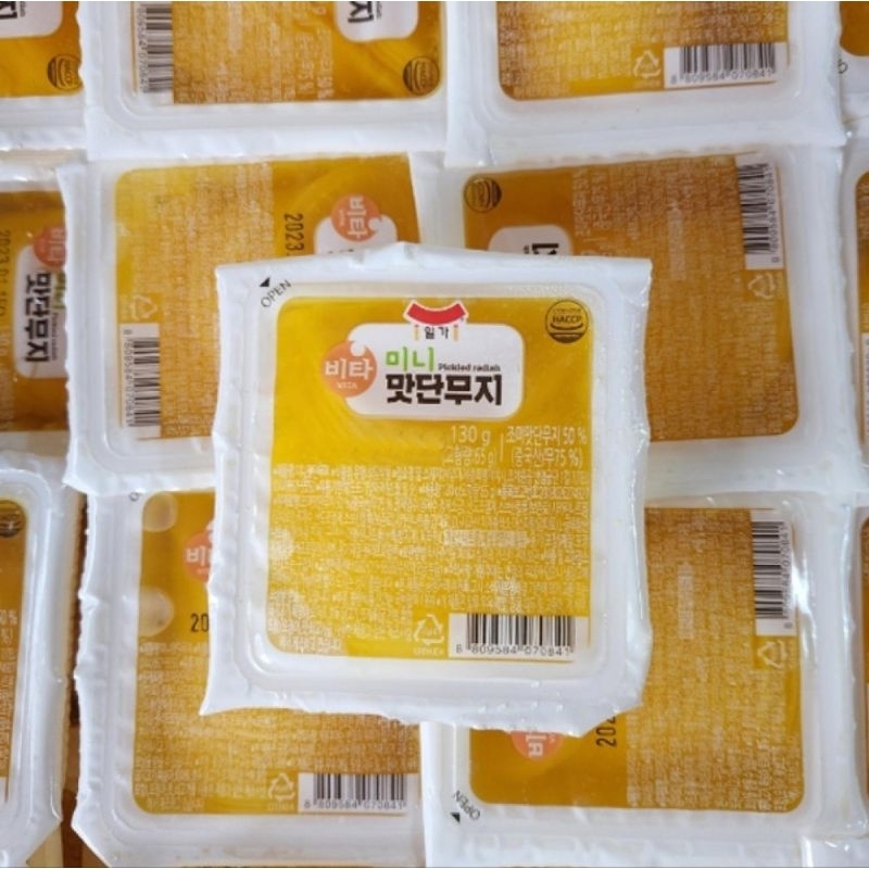 หัวไชเท้าดองเหลือง/ทันมูจิ/ มีแบบตัดเรียบร้อยแล้ว130gram/미니단무지
