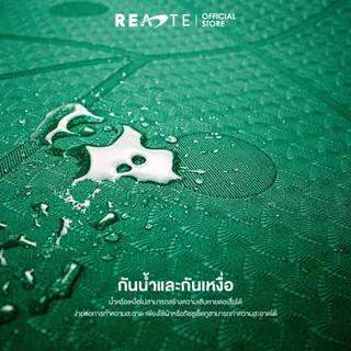 READTE เสื่อโยคะ เสื่อออกกำลังกาย หนา 6 MM. รับแรงกระแทกได้ดี กันลื่น TPE YOGA MAT