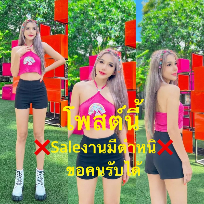 ❌Saleมีตำหนิ❌No83 กางเกงขาสั้น สกินนี่ ผ้าเกรดพรีเมี่ยม มีไซส์S/M/L