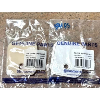 อะไหล่ ฝาครอบ กรองอากาศ แผ่นกรอง ไส้กรอง เครื่องตัดหญ้า Husqvarna 143 RII, 541RS, 531RS ของแท้ - 143r2 Genuine Part