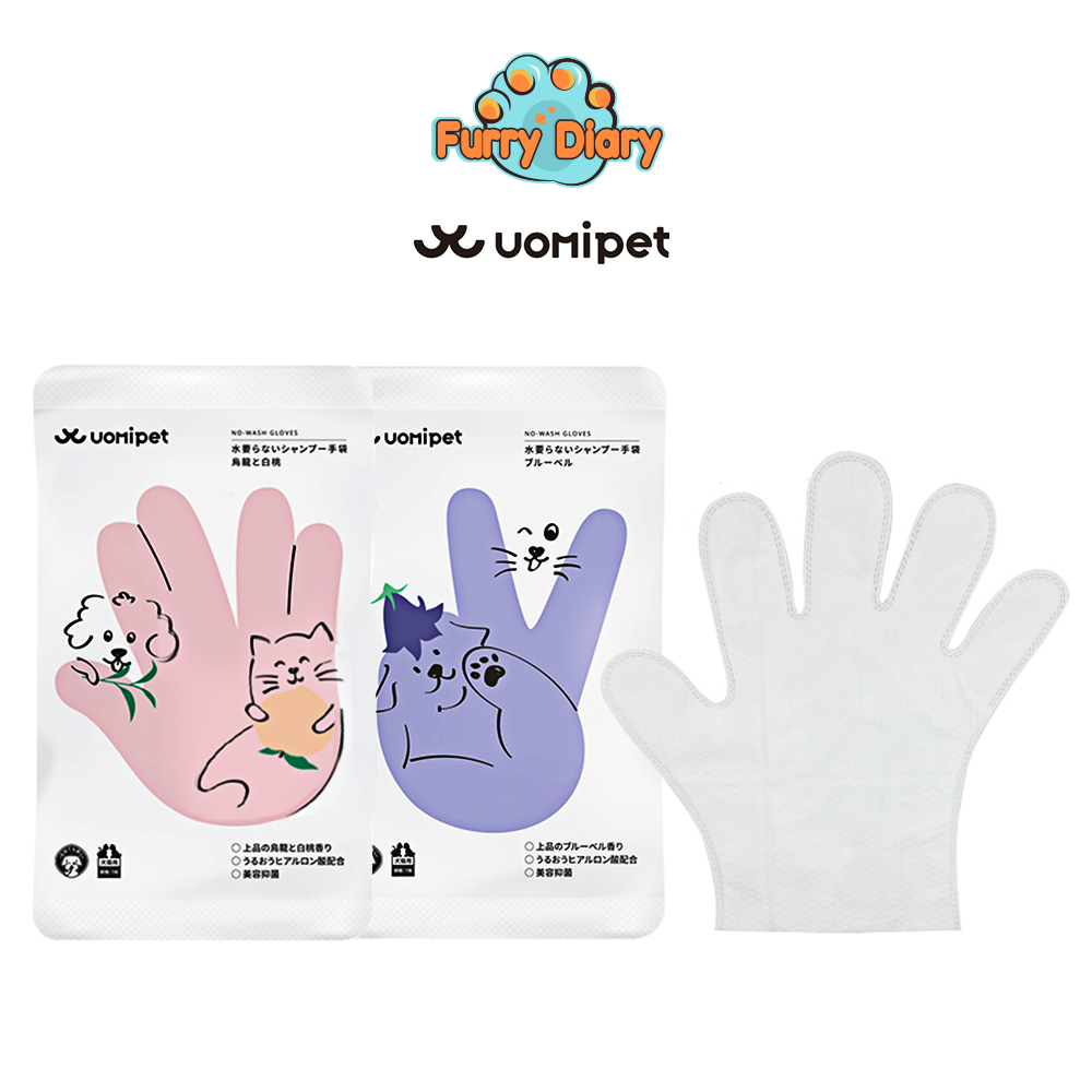 UOMIPET ถุงมือแมว ถุงมืออาบน้ำแมว ถุงมืออาบน้ำสุนัข ใช้งานง่าย ไม่ระคายเคืองผิว (7ชิ้น/ห่อ)