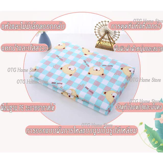 ห้าขนาด ผ้ารองฉี่ ผ้ารองฉี่3ชั้น กันน้ำ สำหรับผู้ใหญ่ หลายขนาด ผู้ป่วยติดเตียง ผู้สูงอายุ ผู้หญิงปรำจำเดือน หลายสี แผ่นร