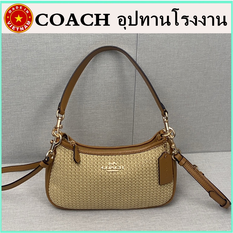 ของแท้ 100% COACH Teri กระเป๋ารักแร้ กระเป๋าสะพายข้างสตรีแบบทอ CR350
