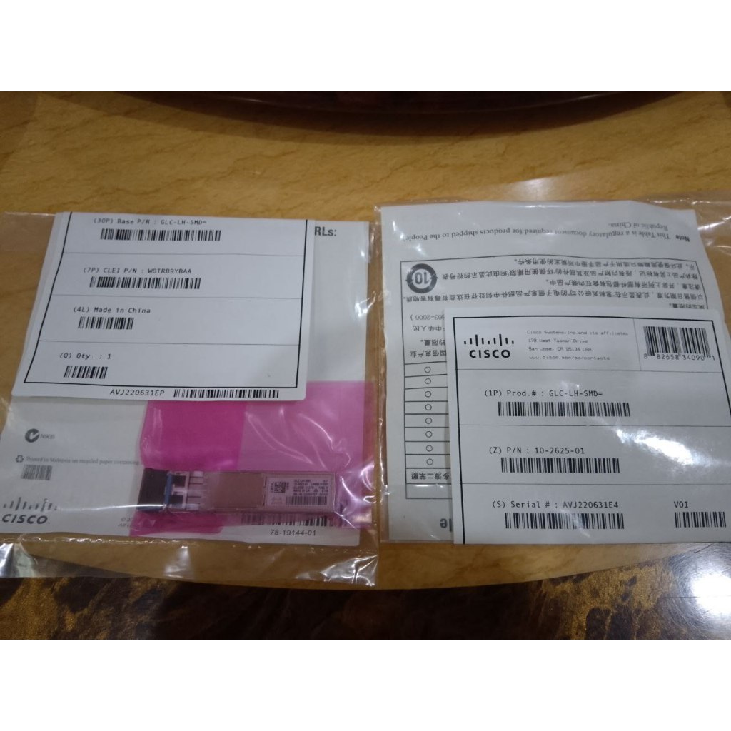 GLC-LH-SMD Cisco 1000BASE-LX/LH SFP transceiver module, MMF/SMF, 1310nm