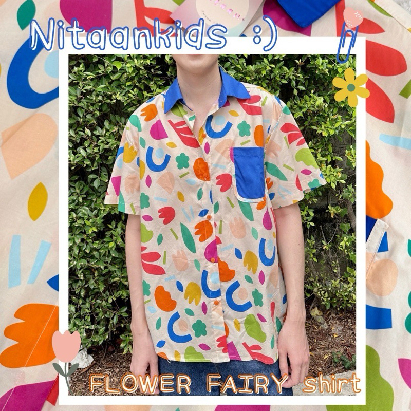 NITAANKIDS เสื้อเชิ้ตลาย FLOWER FAIRY ผ้าคอตตอนไม่ร้อน ตัดกับปกสีพื้น กระเป๋าอกสีพื้น UNISEX ทรงสวย ผ้าดี