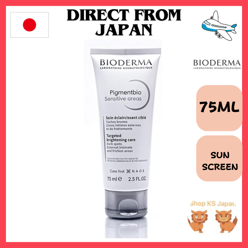 BIODERMA ส่งตรงจากญี่ปุ่นAuthenticBioderma Pigmentbio White Sensitive cream 75mL - ครีมให้ความชุ่มชื