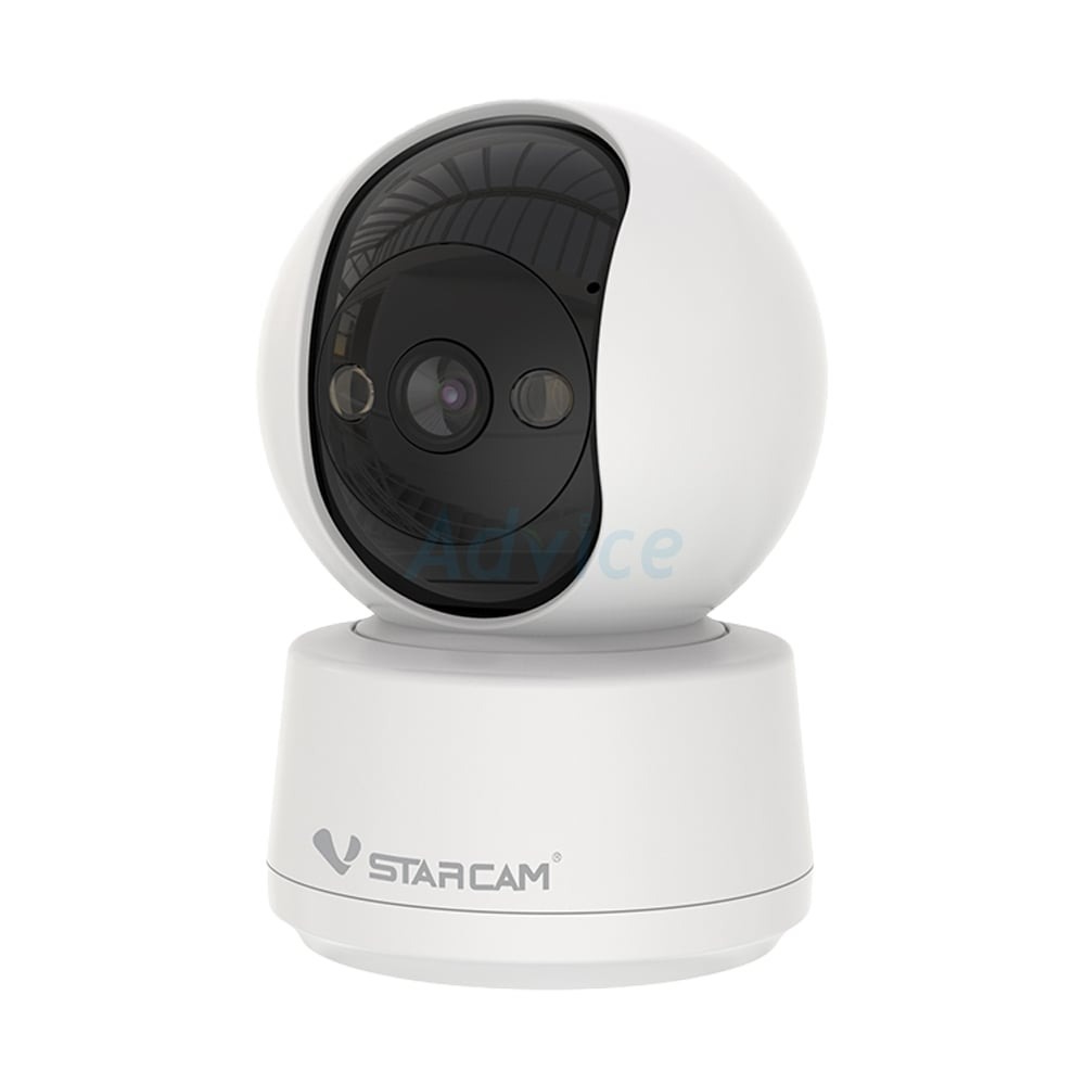 Smart IP Camera (2.0MP) VSTARCAM C994 - A0160502