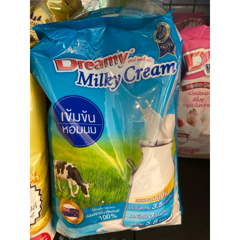 (ส่งด่วน1วัน)ดรีมมี่มิลค์กี้ครีม 1000กรัม