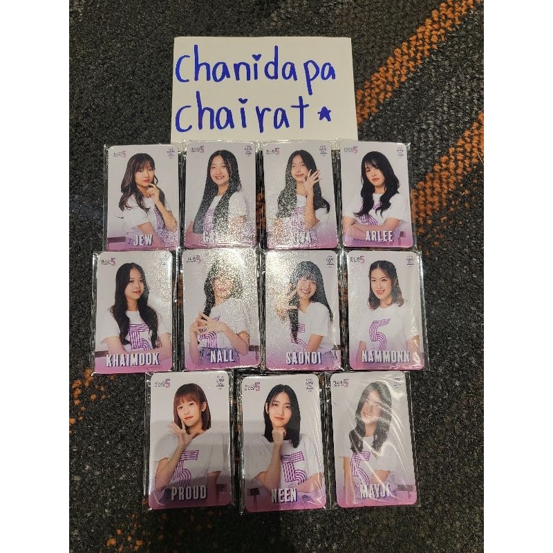 BNK48 Magnet Debut 5th Generation
