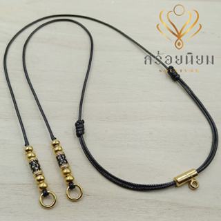 น้ำเต้าทองเลเซอร์ คล้องตะกรุด+หลัง สายปรับ ปล้องลงยาเลเซอร์