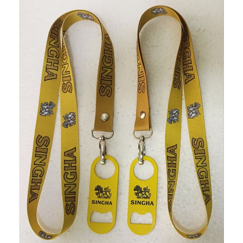 ที่เปิดขวดเบียร์สิงห์+สายคล้องคอ ยาว 3.5 นิ้ว สวยงาม น่าใช้หรือเป็นของขวัญ