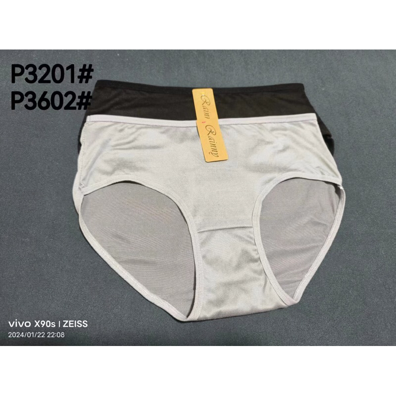 กางเกงในผ้านิ่ม ไซส์ใหญ่แพ็ค10ตัว 110บาท คุณภาพอย่างดี ใส่สบาย#3601#