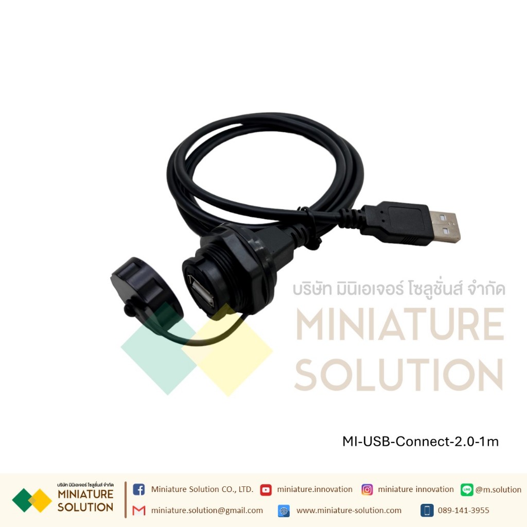 inter USB 2.0 3.0 Female Socket Plug Panel Mount Adapter Directly Waterproof Connector