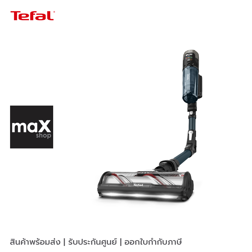 Tefal เครื่องดูดฝุ่นไร้สาย งอได้ X-FORCE 13.60 AQUA รุ่น TY9AD2WO