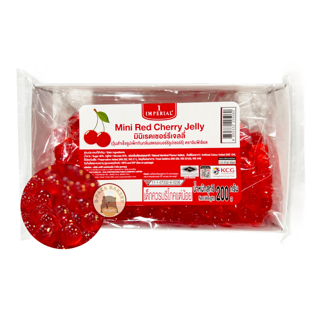 (เยลลี่แดง เล็ก) มิริ เรด เชอรี่ เจลลี่ IMPERIAL Mini Red Cherry Jelly 200g