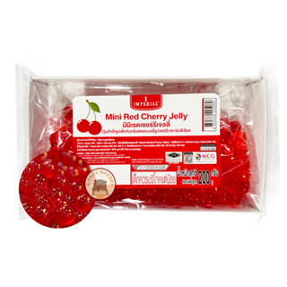 (เยลลี่แดง เล็ก) มินิ เรด เชอรี่ เจลลี่ IMPERIAL Mini Red Ch…