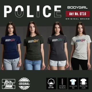 Police Bodygirl เสื้อยืด รุ่น Topdyed ทรง Slim ผ้ายืดตามตัว …