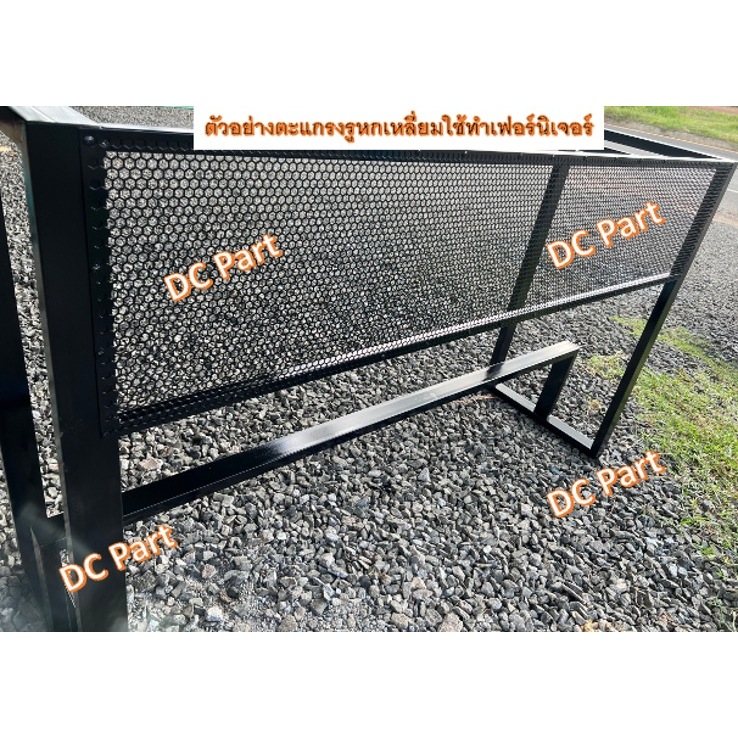 รูปภาพ 7