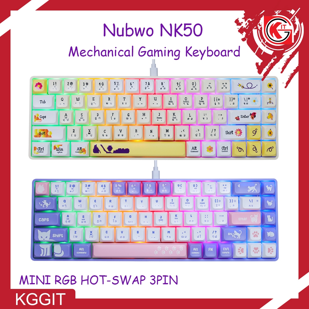Nubwo NK50 คีย์บอร์ดเกมมิ่ง 68ปุ่ม MECHANICAL Gaming Keyboard MINI RGB ถอดสวิตซ์ได้ HOT-SWAP 3PIN