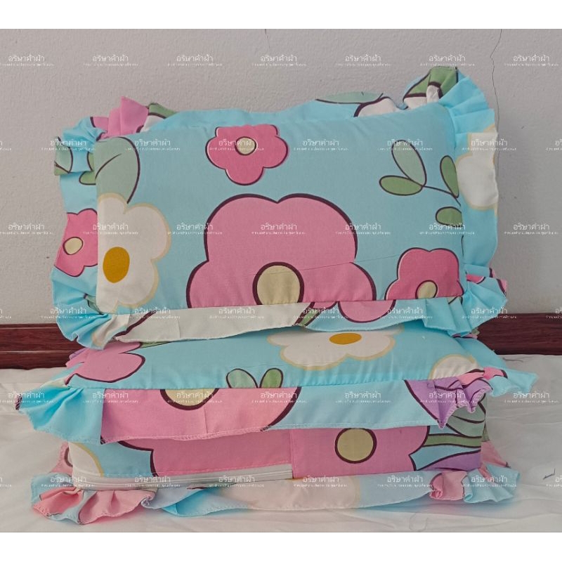 ปลอกหมอนขิด  ขนาดกว้าง 20   ซม. สูง10  ซม ยาว 35 ซม มีสีหลายให้เลือก ราคาถูก - รูปที่ 6